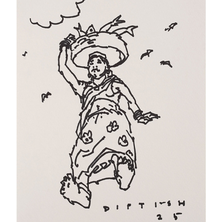 Diptish Ghosh Dastidar