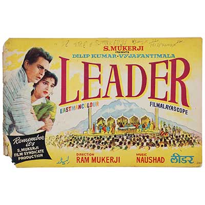  Leader (Story booklet)