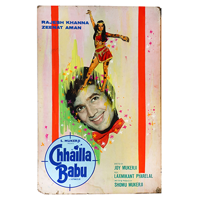 Chhaila Babu