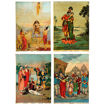 (i) Ganga Bataran (ii) Radha Krishna (iii) Harishchandra Taramati (iv) Krishna 