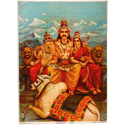  SHANKAR