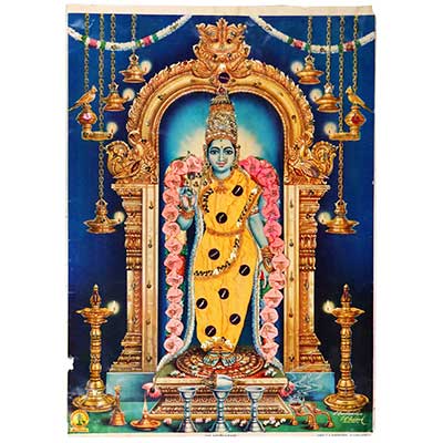  Sri Meenakshi