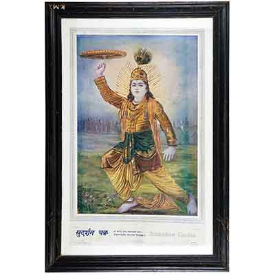 Sudarshan Chakra 