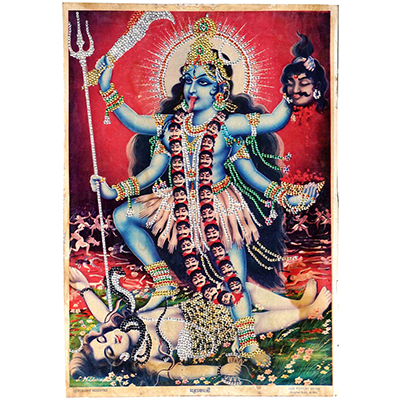 Maha Kali