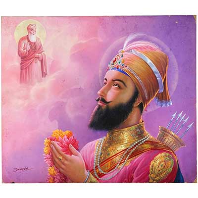 Guru Govind Singh Ji