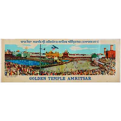 Panorama of Golden Temple, Amritsar