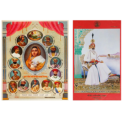 Holker Dynasty & Maharana of Mewar