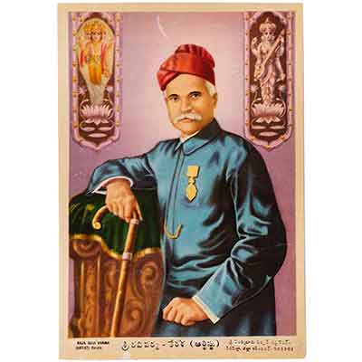 Raja Ravi Varma 