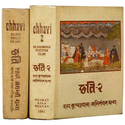 Chhavi, Vol- 1: The Golden Jubilee volume & Vol-2 The Felicitation volume