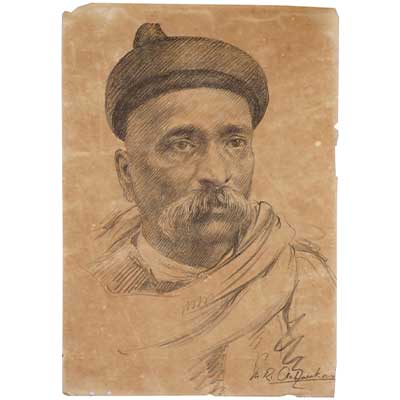 Bal Gangadhar Tilak