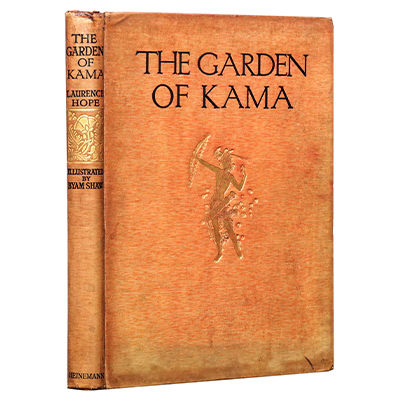 The Garden of Kama