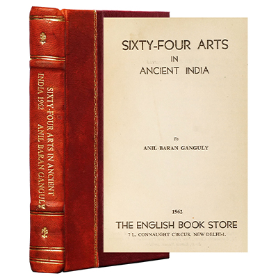 SIXTY FOUR ARTS IN ANCIENT INDIA
