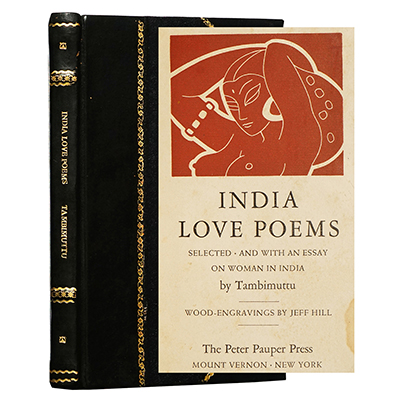INDIA LOVE POEMS