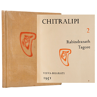 CHITRALIPI 2