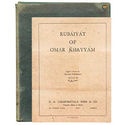 RUBAIYAT OF OMAR KHAYYAM
