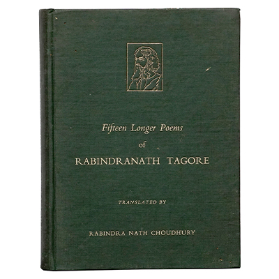 FIFTEEN LONGER POEMS OF RABINDRANATH TAGORE