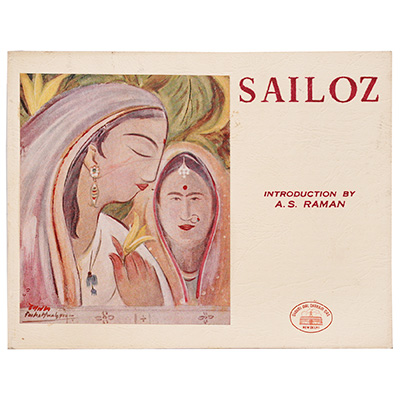 SAILOZ MOOKHERJEA