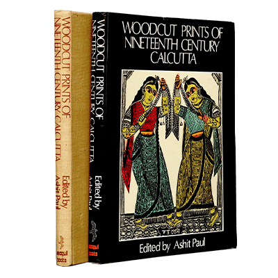 WOODCUT PRINTS OF NINETEENTH CENTURY CALCUTTA