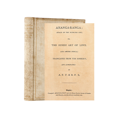 ANANGA-RANGA OR THE HINDU ART OF LOVE