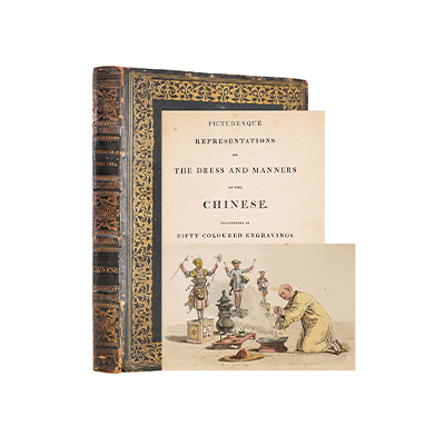 PICTURESQUE REPRESENTATIONS OF THE DRESS AND MANNERS COSTUME OF THE CHINESE