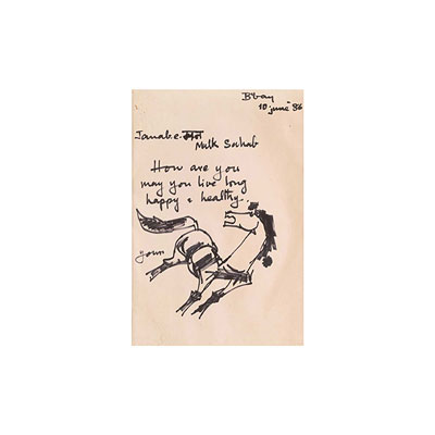 UNTITLED LETTER 