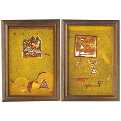 UNTITLED (ABSTRACT COMPOSITION)