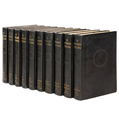 THE NEW EDUCATOR ENCYCLOPEDIA