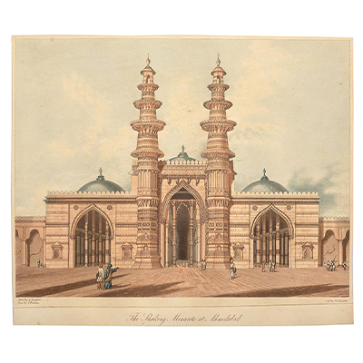 The Shaking Minarets at Ahmedabad