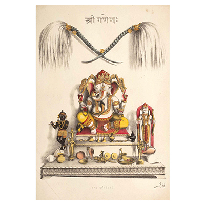 Sri Ganeshu